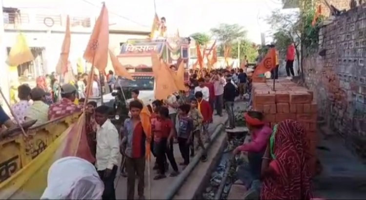 हिंदू नववर्ष पर बालाजी महाराज के मंदिर से श्रीराम के जयकारों के साथ अखण्ड हिन्दुत्व भगवा रैली पुलिस की मौजूदगी में निकाली गई