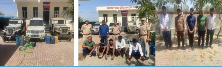 होटलो, ढाबों एवं सड़क पर खड़े वाहनों से डीजल चोरी करने वाले अन्तर्राज्यीय गिरोह का खुलासा अभियुक्तगण होटलो, ढाबों एवं सड़क पर खड़े वाहनों से करते है डीजल चोरी