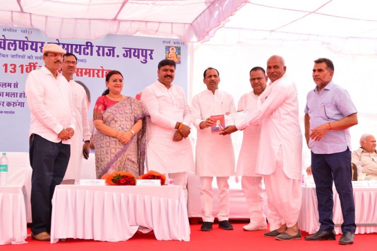 सरपंच बेदराज बैरवा भटेरी राज्य स्तर समारोह में "डॉ.अम्बेडकर सम्मान" से हुए सम्मानित