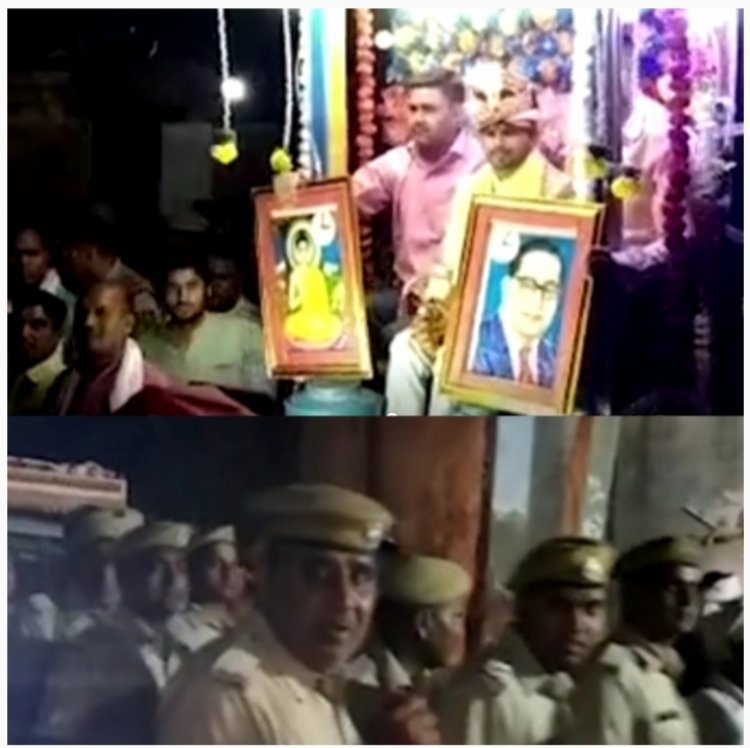 एसपी कलेक्टर की मौजूदगी में दलित समाज ने 75 साल में पहली बार निकाली बरात