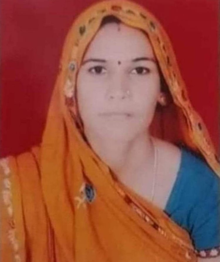 ससुराल से पीहर जा रही महिला का कार सवार बदमाशों ने लिफ्ट के बहाने किया किडनैप, गैंगरेप के बाद की हत्या, कुएं में फेंका शव