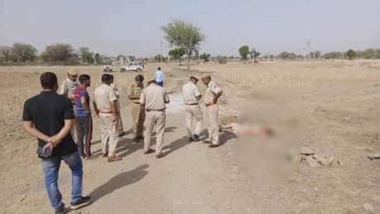 आंधी हाईवे किनारे महिला का शव मिलने से मचा हड़कंप