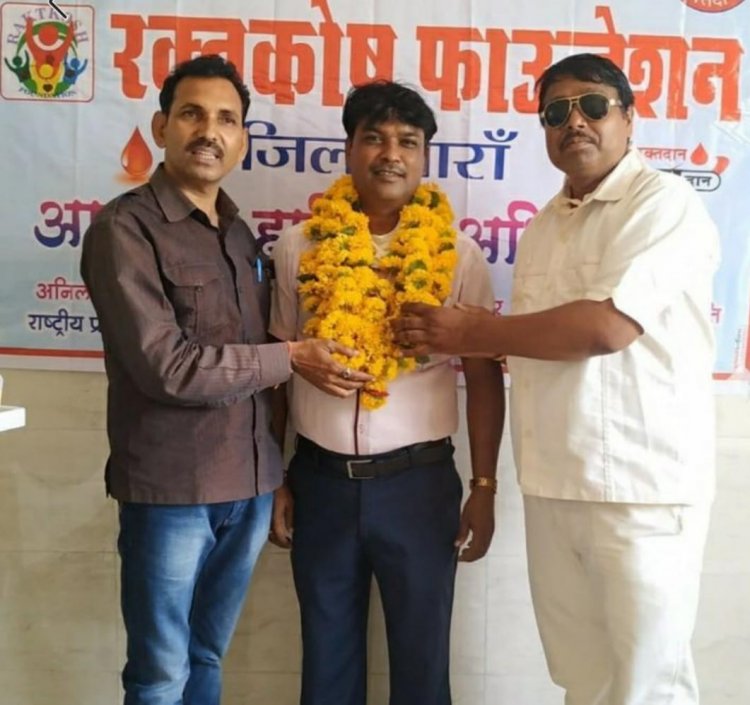 Doctorate degree completed by Anil Mermit, National Convener of Blood Cell Foundation