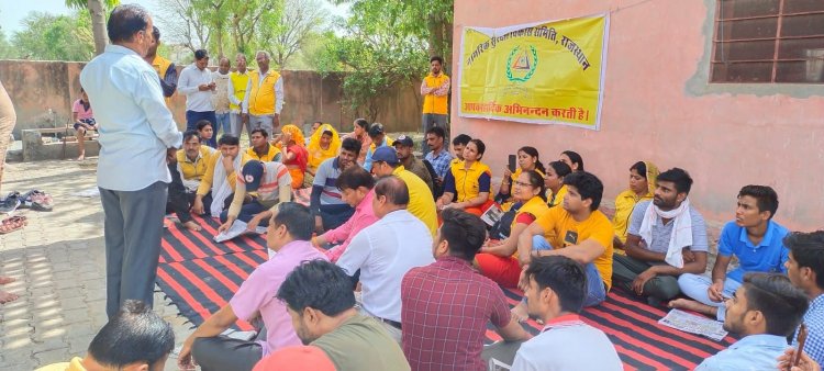 नागरिक सुरक्षा विकास समिति राजस्थान के नेतृत्व में हुआ जल बचाने को लेकर संगोष्ठी कार्यक्रम