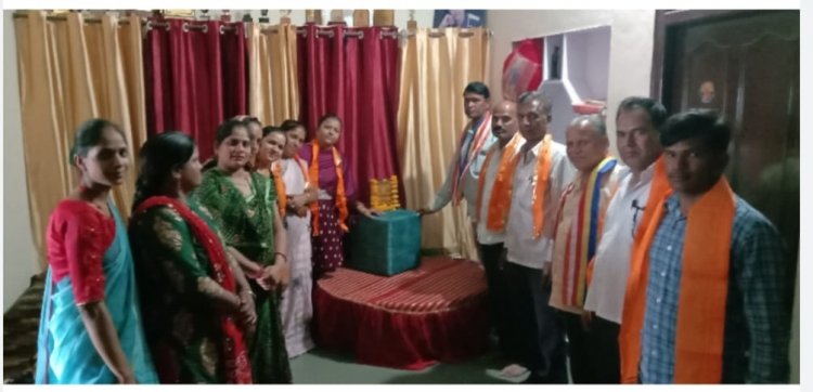 संपूर्ण भारतीय बैरवा विकास संस्था पंजी. चित्तौड़गढ़ की प्रथम मीटिंग का आयोजन किया गया