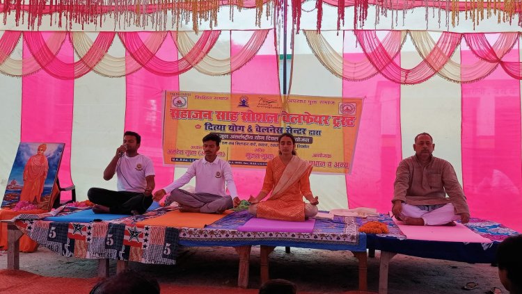 योग से मिलती है मानसिक शांति: राजकुमार शाही