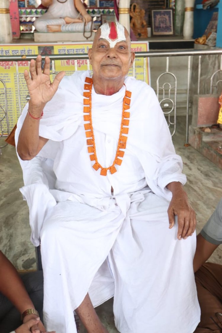 गुरु पूर्णिमा की शुभकामनाओं के साथ आपके उतम स्वास्थ्य और दीर्घायु जीवन की मंगल कामना करते हैं