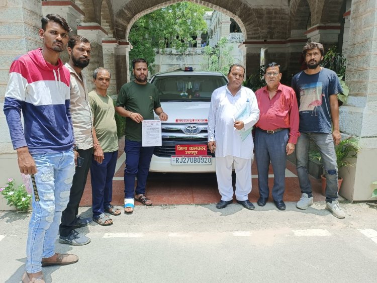 गम्भीर रूप से घायल होमगार्ड जवान राजु सालवी के हमलावरो को गिरफ्तार करने एव मुआवजे की मांग की