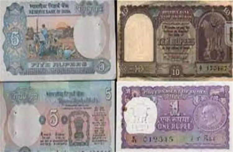 आप पुराने नोटों के बदले लाखों रुपए कमाने के लालच में है तो हो जाए सावधान सावधान सावधान ठगों से बचें