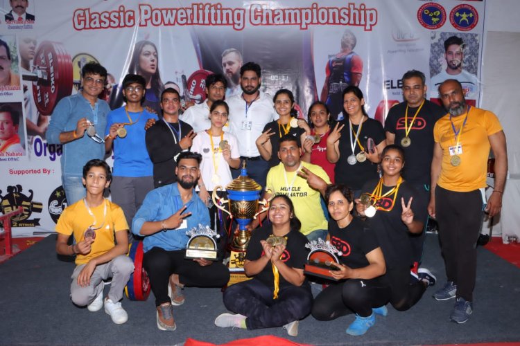 गोरा बादल स्टेडियम में आयोजित हुई पावर लिफ्टिंग जिला स्तरीय चैंपियनशिप संपन्न