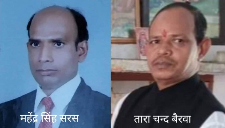 भारत गणराज्य की 15वीं व देश की प्रथम आदिवासी महिला श्रीमती द्रौपदी मुर्मू जी को भारत की राष्ट्रपति बनने पर हार्दिक बधाई एवं शुभकामनाएं दी