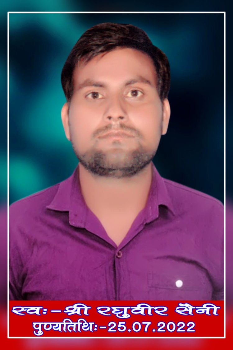 सीलोकोसीस पिडितो से मरने वालो का नही थम रहा सिलसीला