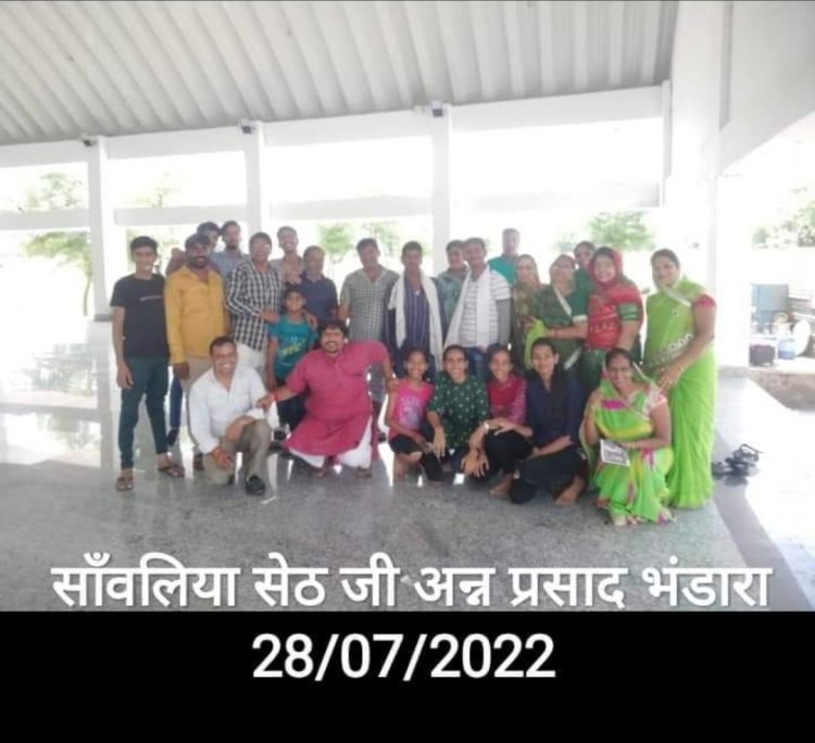 साँवलिया जी हरियाली अमावस्या  गुरुवार अन्न प्रसाद भंडारा