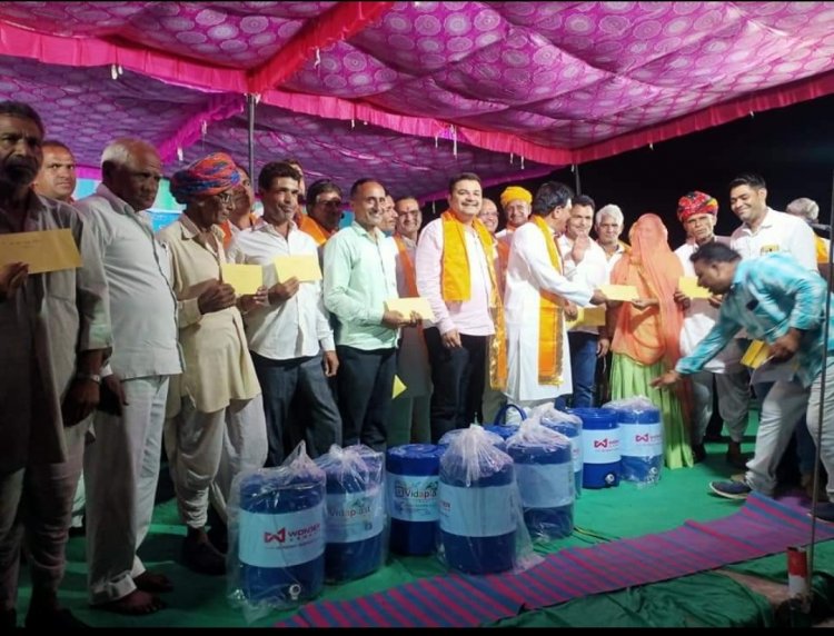 लसड़ावन में दुग्ध दर अंतर एवं पारितोषिक वितरण समारोह