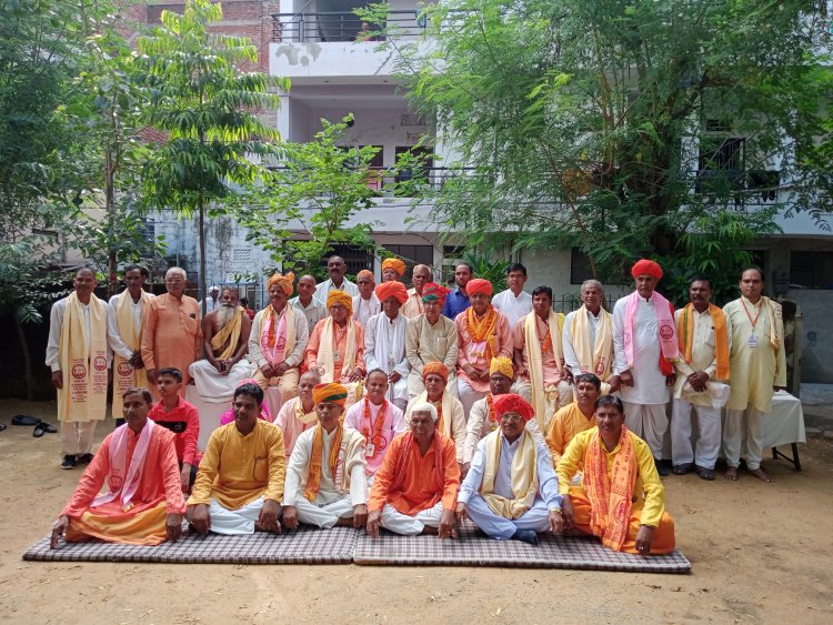 "आचार्य समूह " महर्षि बालीनाथ ज्योतिष एवं संस्कार शिक्षण प्रशिक्षण संस्थान, राजस्थान जयपुर का शपथ ग्रहण समारोह हुआ सम्पन्न