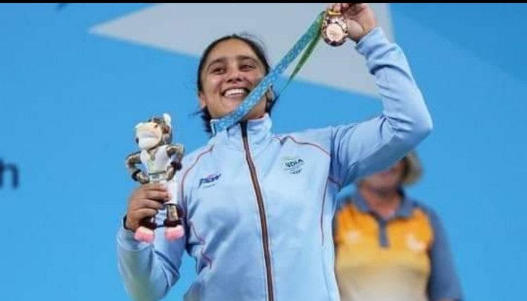 भारत के लिए पहला स्वर्ण पदक जीतने के लिए बहुत बहुत बधाई!