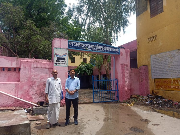 भारतीय संस्कृति ज्ञान परीक्षा के लिए पुस्तकें वितरण की