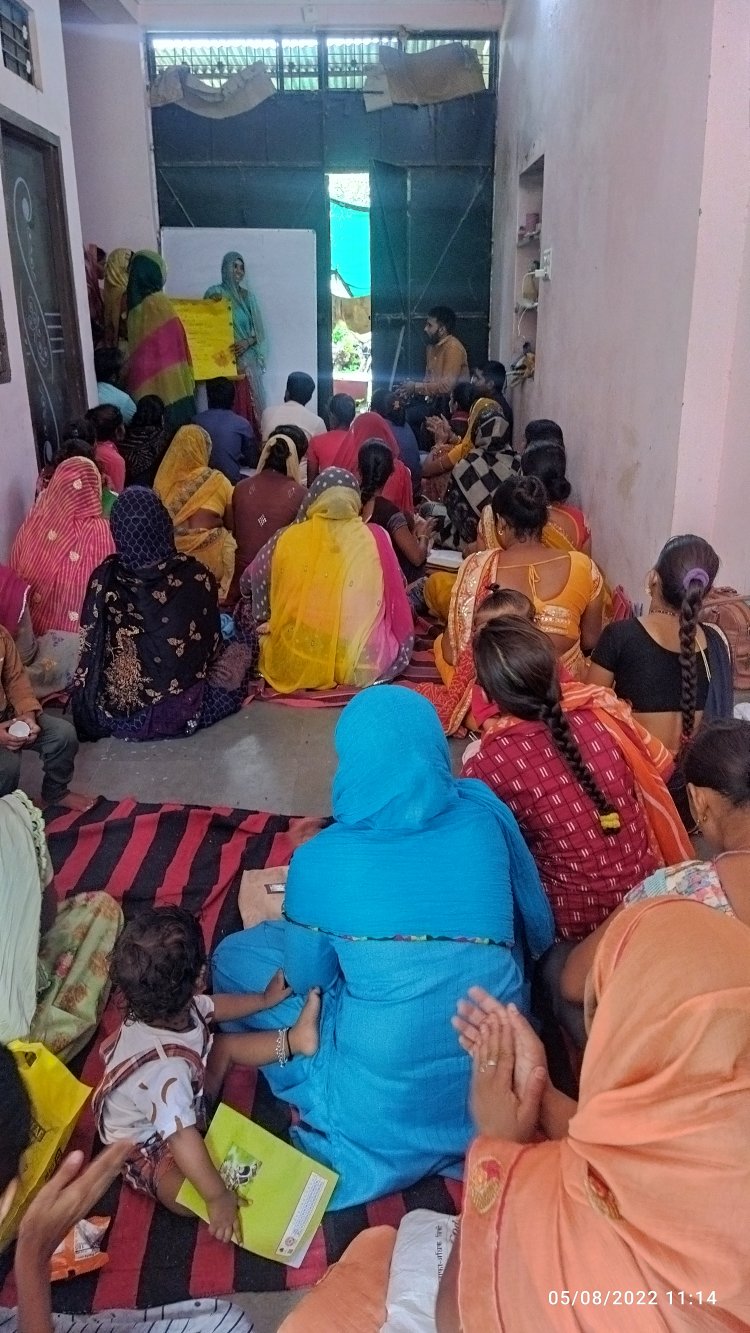 राजस्थान ग्रामीण आजीविका विकास परिषद की धनेतकला में 4 दिन की ट्रेनिंग हुई