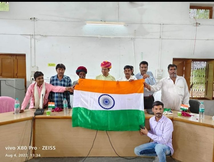 भारत की आन तिरंगा, विश्व विजयी तिरंगा