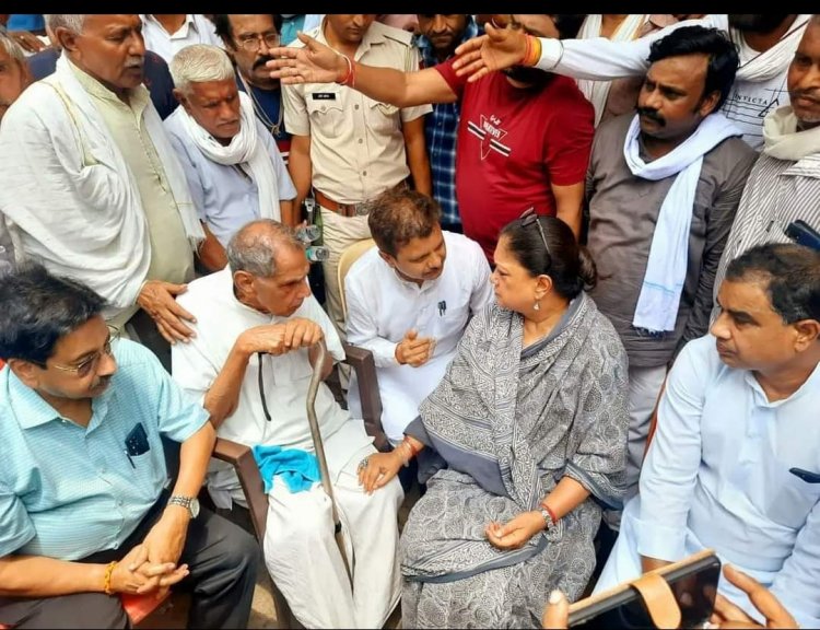शौक संदेश
