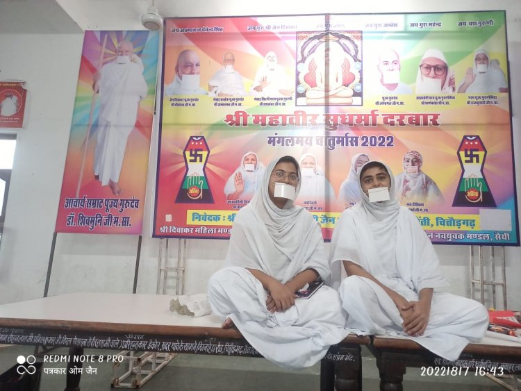 आत्म शांति का स्रोत है सामयिक: साध्वी डॉ अर्पिता जी मैं सा