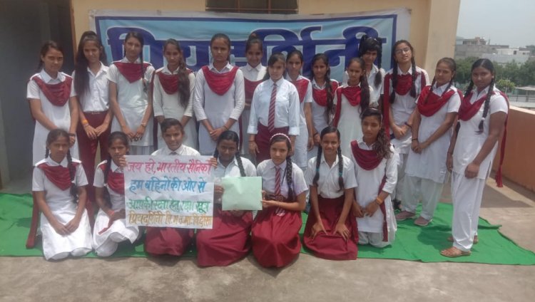 विद्यार्थियों ने भेजा भारतीय सैनिकों को रक्षा सूत्र