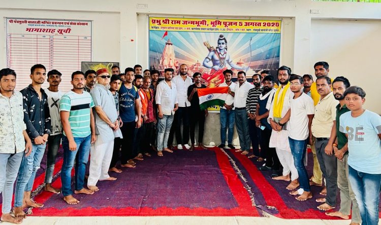 विश्व हिंदू परिषद और बजरंग दल की प्रखंड बैठक कपासन पंचमुखी बालाजी संपन्न हुई