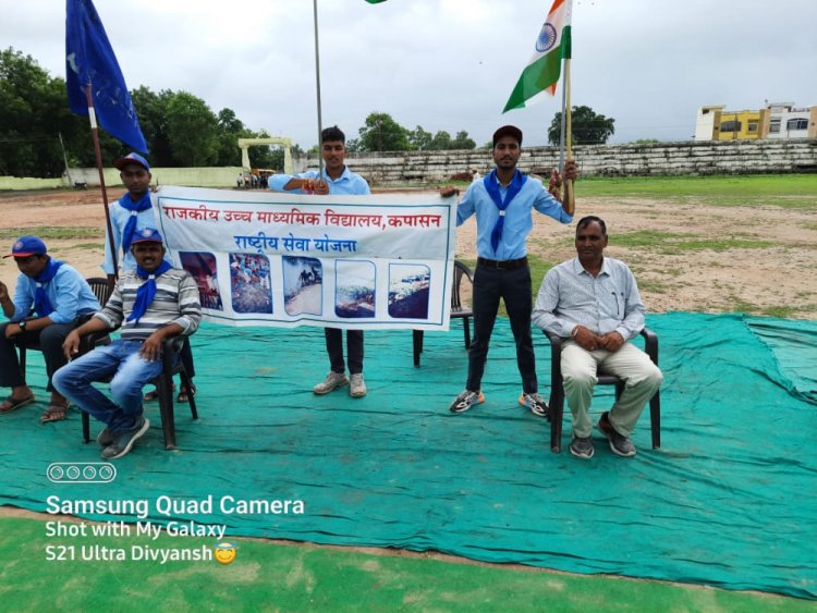 राष्ट्रीय स्वयंसेवक समुह द्वारा मार्च पास्ट किया गया