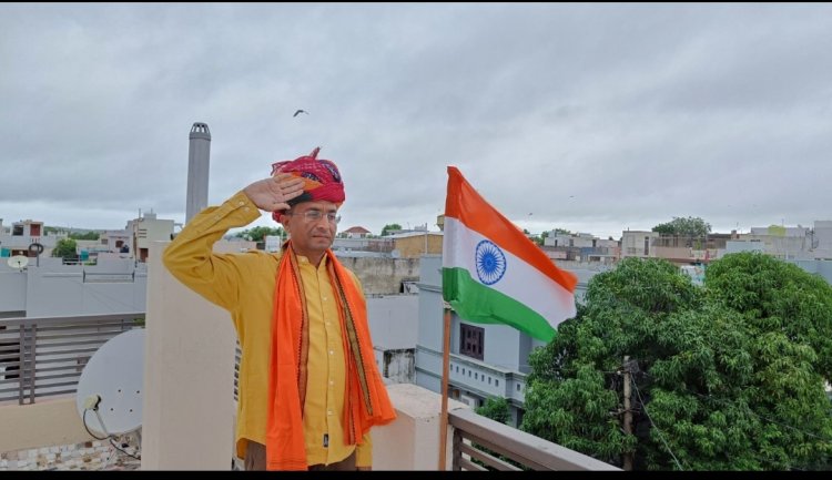 हर घर तिरंगा अभियान
