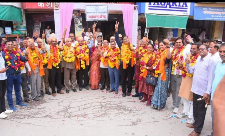 ऑपरेटिव बैंक लिमिटेड के संचालक मंडल के सदस्यों के लिए सम्पन्न हुए चुनाव