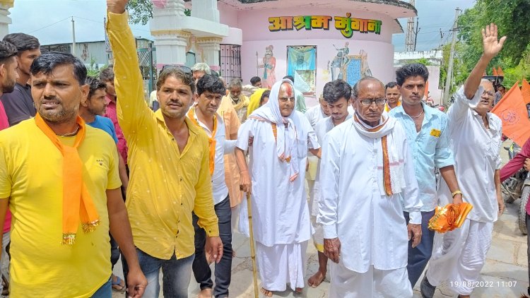 श्री कृष्ण जन्माष्टमी एवं जलझुलनी एकादशी पर्व पर समस्त अहीर (यादव) समाज द्वारा विशाल वाहन रैली जुलूस निकाला