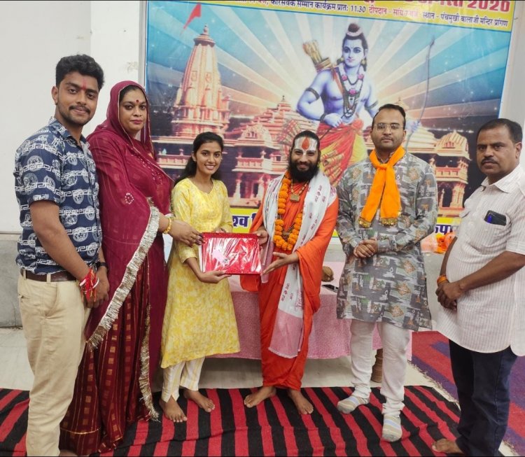 विश्व हिंदू परिषद , बजरंग दल प्रखंड इकाई कपासन द्वारा आयोजित जन्माष्टमी चित्रकला प्रतियोगिता में परिधी सोमानी प्रथम रही