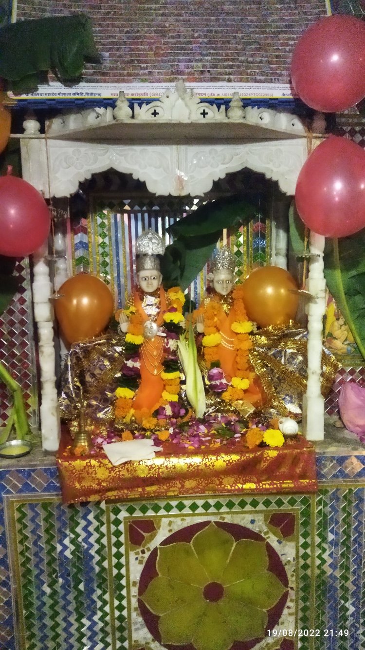 भगवान के प्राकट्योत्सव पर उमड़ा भक्तों का सैलाब : रात 12 बजे हुआ भगवान कृष्ण का जन्म , नंदोत्सव और 201 किलो सब्जी का अन्नकूट आज कपासन |