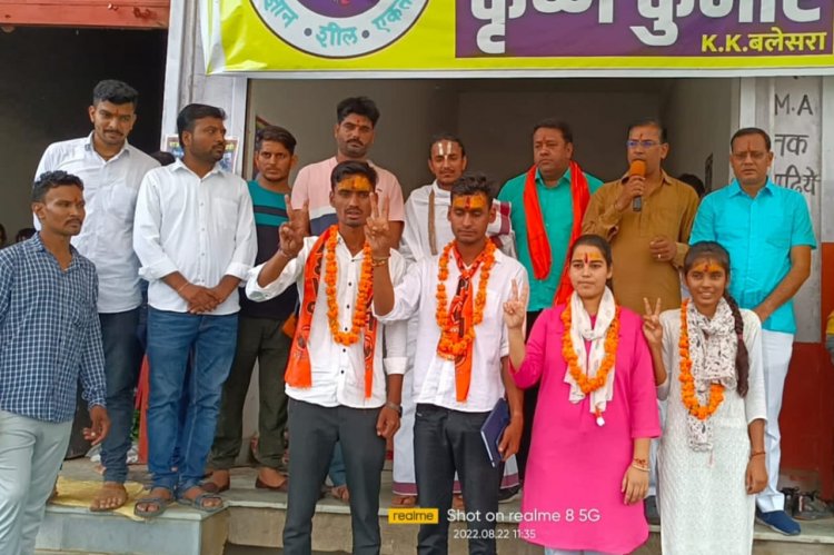विद्यार्थी परिषद ने किया चुनाव कार्यालय का उद्धघाटन
