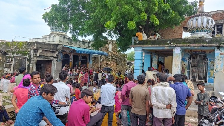 आज दामाखेड़ा गाँव में राजस्थानी लोग नृत्य गवरी का आयोजन हुआ