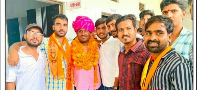 छात्र संघ अध्यक्ष कुलदीप सिंह सुखावत का किया स्वागत सम्मान