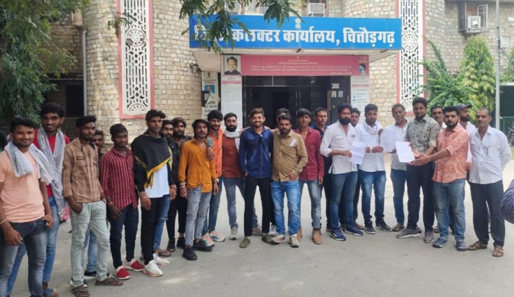 जेके सीमेंट के माइनिंग से हजारों लोग हो रहे प्रभावित, प्रबंधन नही कर रहा सुनवाई जिला कलेक्टर से लगाई न्याय की गुहार।