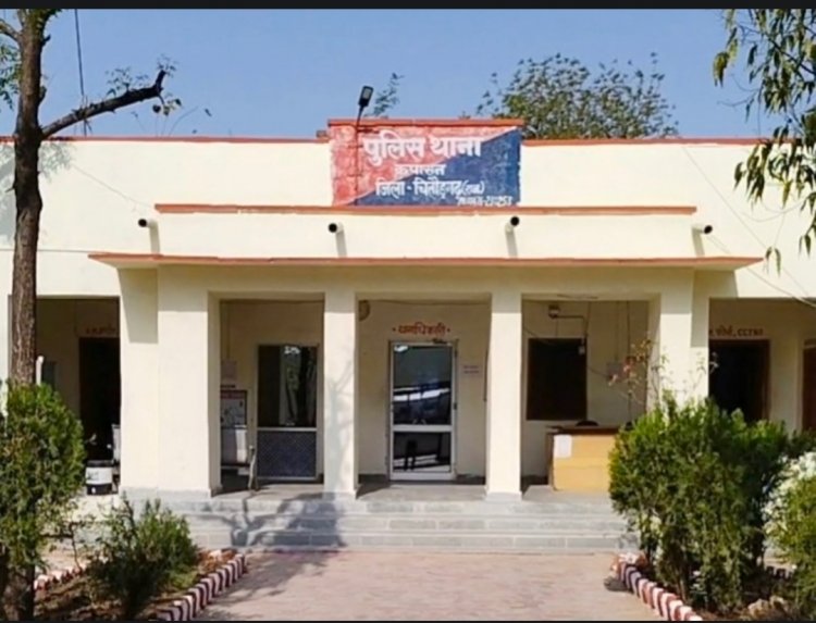 कपासन की दो बहनें गोवा में मिलीं : सौतेली मां से अनबन के चलते मामा के साथ गईं थी गोवा , पुलिस ने माता पिता को सौंपा