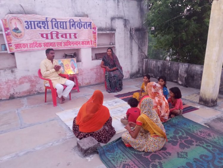 *दो स्थानों पर हुआ मातृ सम्मेलन आयोजित* *आदर्श विद्या निकेतन भूपालसागर
