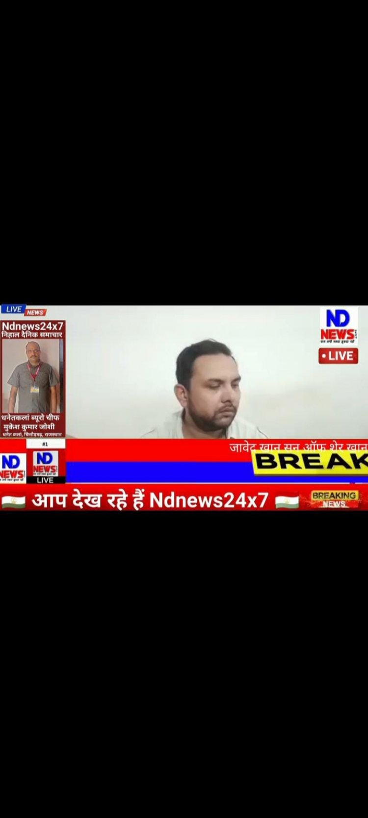 सावा के खनन कारोबारी ने थाने में दी रिपोर्ट, जांच अब डीएसपी करेंगे, महिला कॉन्स्टेबल को लाइन हाजिर किया।