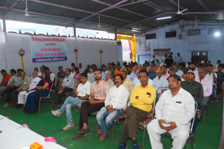 अरबन बैंक कपासन शाखा का ग्राहक संपर्क अभियान व ग्राहक मेला संपन्न ग्राहकों का विश्वास अरबन बैंक की पूंजी - डॉ आई. एम. सेठिया अध्यक्ष, अरबन बैंक