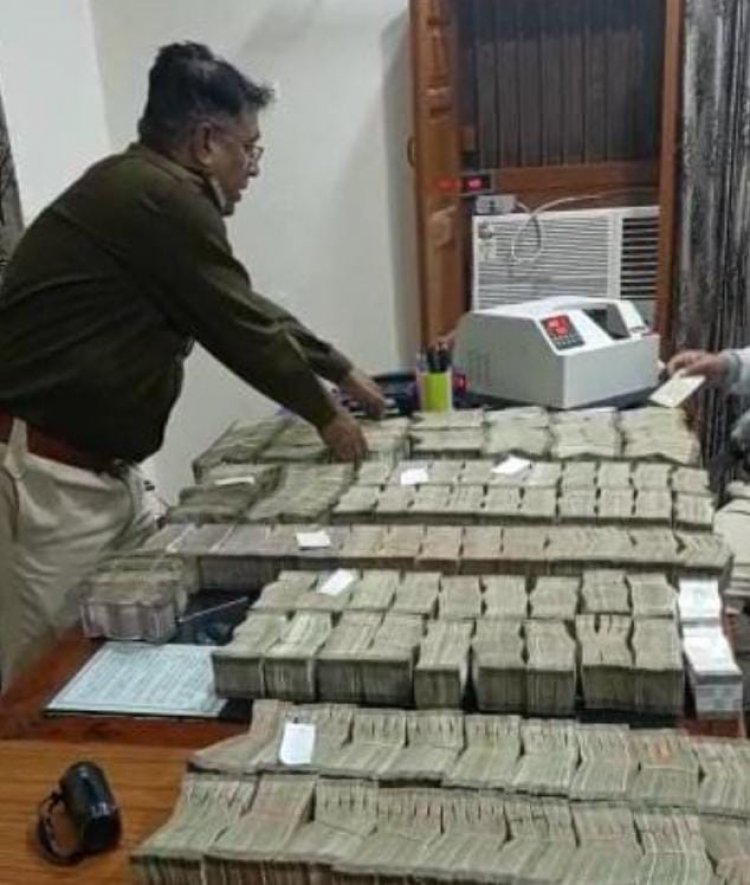 कोतवाली पुलिस ने की जबरदस्त कार्रवाई नाकाबंदी के दौरान,ढाई करोड़ से अधिक हवाला के रुपये जब्त।*