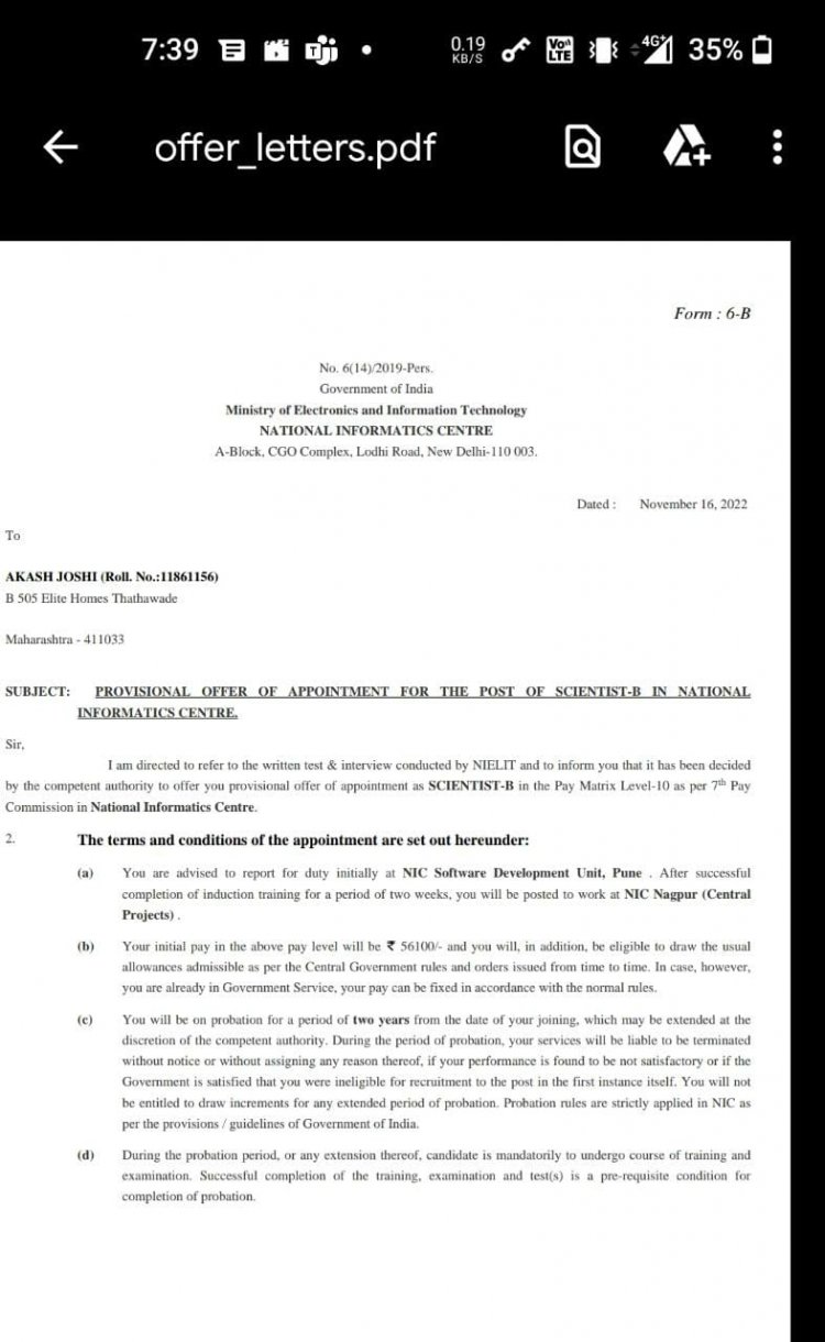 धनेत कलां निवासी श्री प्रेम शंकर जोशी के सुपुत्र *आकाश* का केंद्रीय सेवा में राजपत्रित अधिकारी साइंटिस्ट के पद पर चयन हुआ