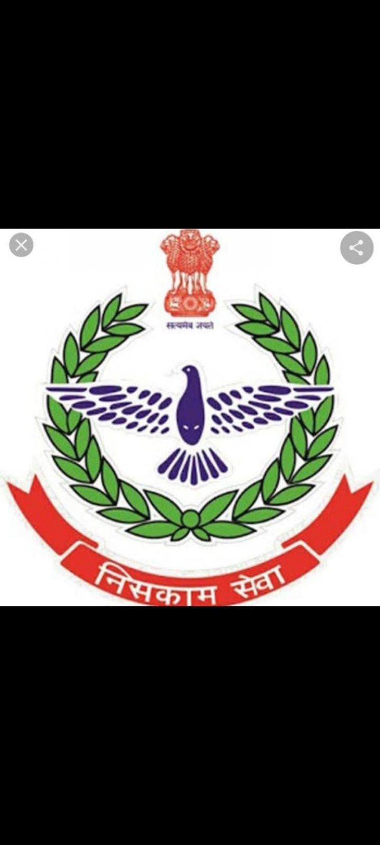 आगामी 26 दिसम्बर 2022 को होगा होमगार्ड का आंदोलन*