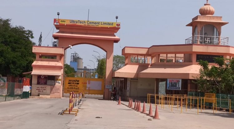 आदित्य सीमेंट के खिलाफ फूटा जनता का आक्रोश, लोगों का जीना मुश्किल लेकिन जिम्मेदार मौन।