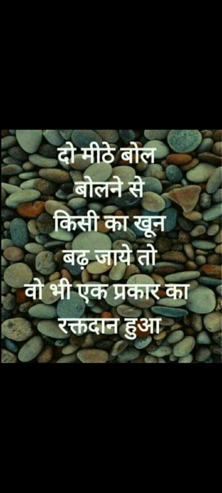 डांगी पटेल समाज की 10वी खेलकुद प्रतियोगिता 23 से चरलिया गदिया में। रक्तदान शिविर भी होगा आयोजित।
