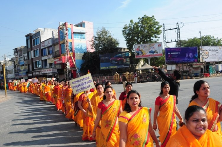 जैन समाज ने श्री सम्मेद शिखर जी बचाओ आन्दोलन के समर्थन में निकाला मौन जुलूस  जिला कलेक्टर को दिए ज्ञापन।