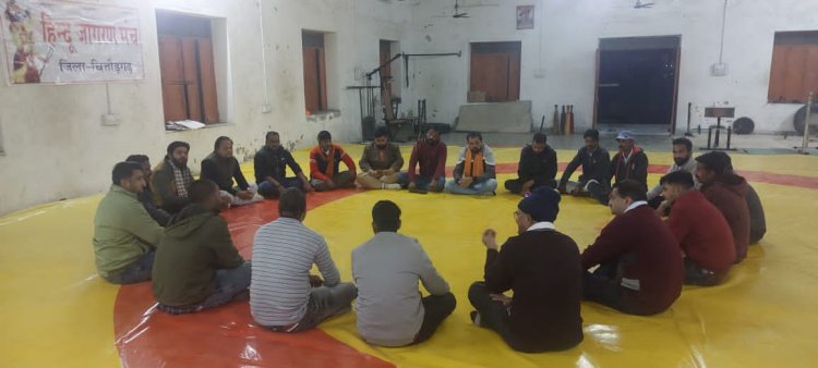 हिन्दू जागरण मंच की मासिक बैठक महावीर व्यामशाला में सम्पन्न।