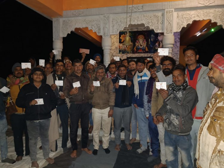 बजरंग दल पांडोली स्टेशन की तरफ से फतेहपुरा गांव में मीटिंग रखी गई