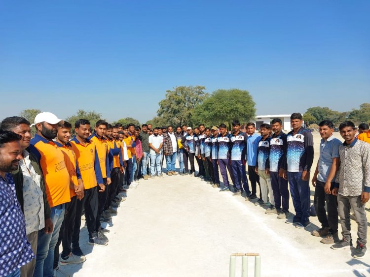 चरलिया में हुआ डांगी पटेल समाज क्रिक्रेट प्रतियोगिता का समापन, विजेता अमराणा व उपविजेता शंभूपुरा रहा।